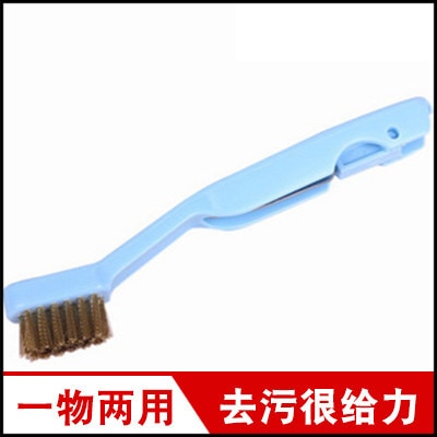 Gas Cooker Clean Brush Lampblack Machine Copper Wire Brush Since Bring Scraper Cooking Bench Gas Stove Cleaner Have Kitchen