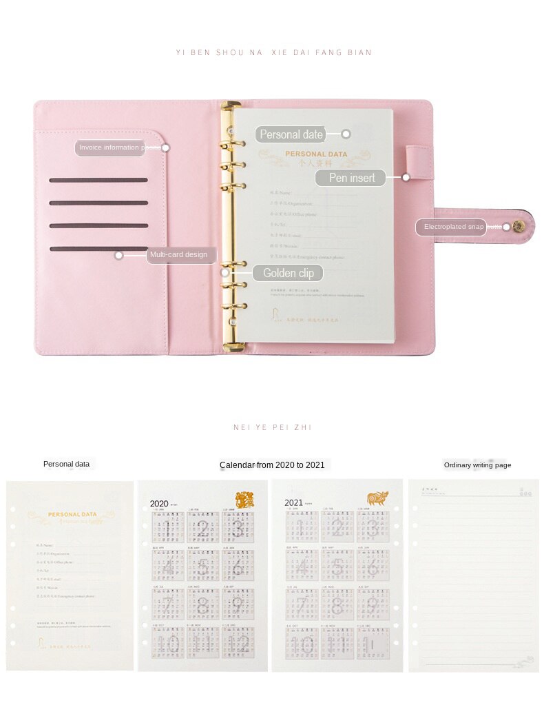 A5 Notebook Losbladige Hoogwaardige Lederen Cover Lattice Notebook & Journal Schedule Boek Notebook Lederen Case
