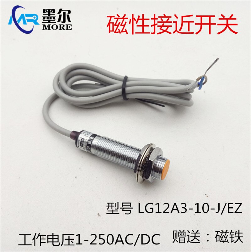 Magnetic Proximity Switch AC/DC Two-Wire Normally Open LG12A3-10-J/EZ Cylindrical Induced Magnet Switch