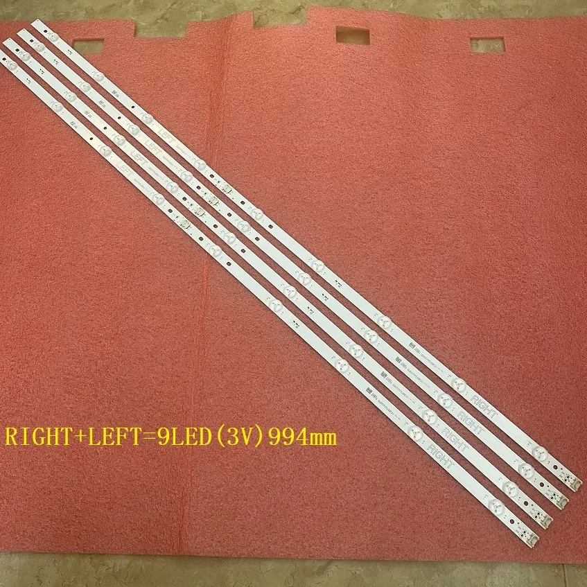 Led-remsa för  tv 49 uk 6200 psa 49 uk 6200 49 um 7050 plf 49 uj 630v 49 lk 5700 psc 49 lj 5500 49 uj 6300 49 lj 5550 49 uj 635t 49 uk 6090 pua
