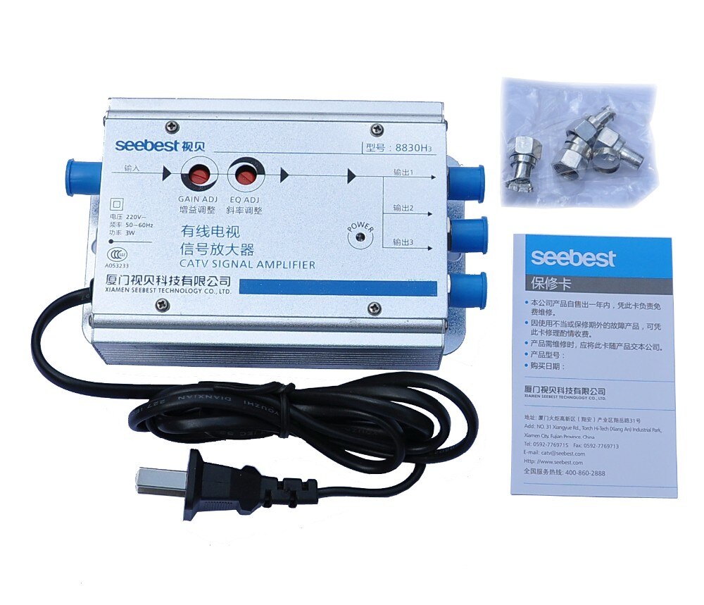 Seebest H2 1 in 3 out TV signal amplifier 30db gain EQ adjustable RF signal amplifie Antenna signal amplifier for TV