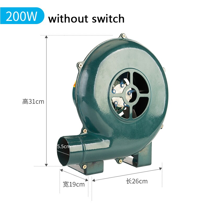 200W household blower Iron Barbecue blower industrial centrifugal blower 220V: Default Title