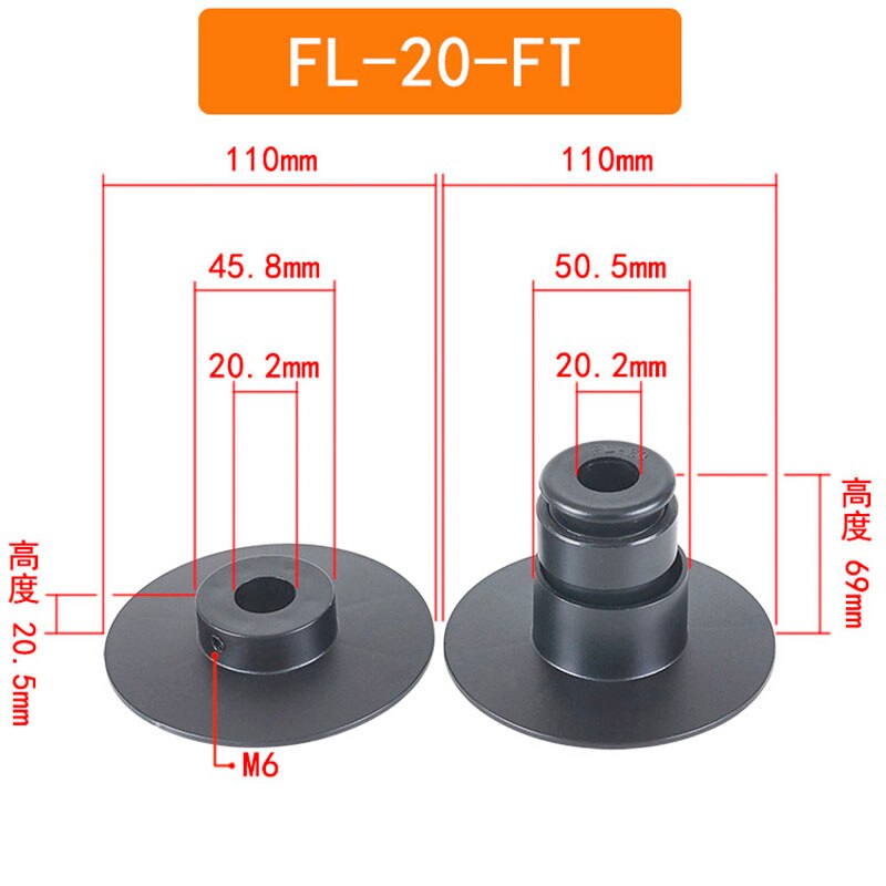 Arbre optique tête de verrouillage rapide câble de prise en charge des accessoires de machine masque accessoires de machine