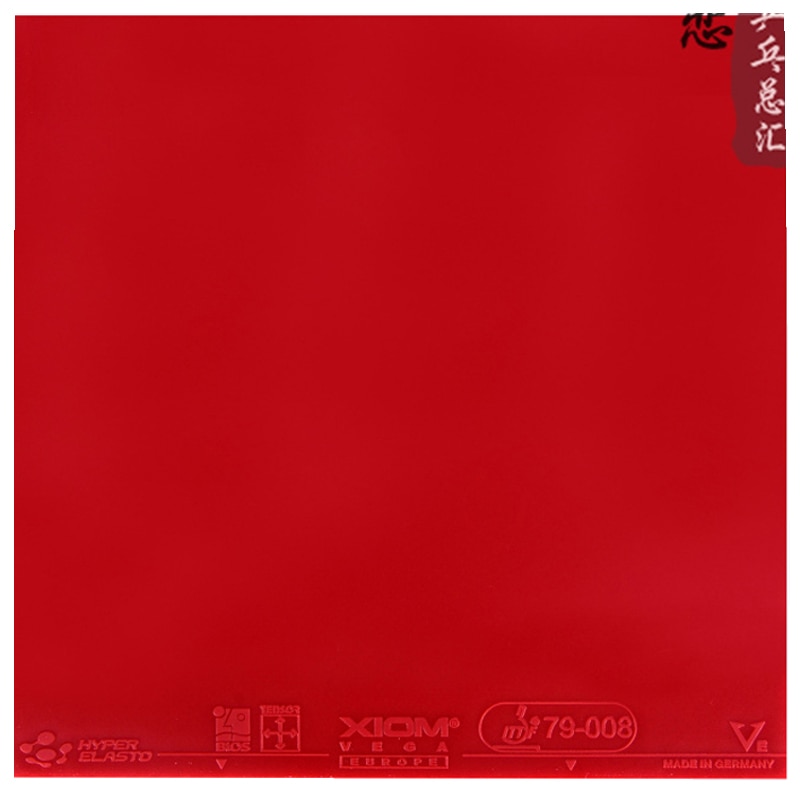 Originele Xiom VEGA EUROPA tafeltennis rubber 79-008 hoge elastische en spin beroep rubber gemaakt in Duitsland