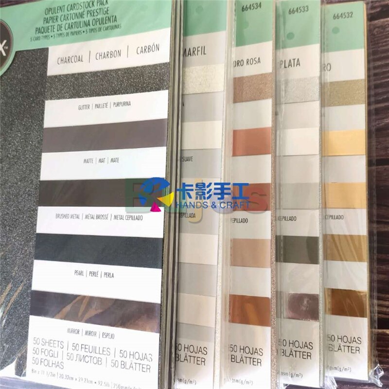 Sizzix Surfacez-Maken Essentiële Cardstock Lakens 50PK (5 Kleuren), Multicolour, hoogste Niveau Van En Veelzijdigheid