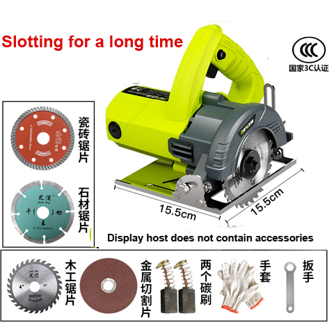 Hand-held Electric Small Wood Cutting Machine High Power Stone Tile Slotting Machine Multi-function Electric Wood Meta