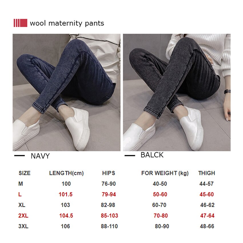 Mutterschaft Jeans Winter Dünne Hosen Caprihose für schwangere frauen Hohe taille Gamaschen schwangerschaft kleidung mutterschaft kleidung