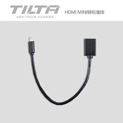 Tilta TA-T17-A-G Cage accessorie for SONY A7/A9 Single Rod Holder HDMI Clamp Attachment Run/Stop Cable HDMI to Micro HDMI CAGE: HDMI to Micro HDM