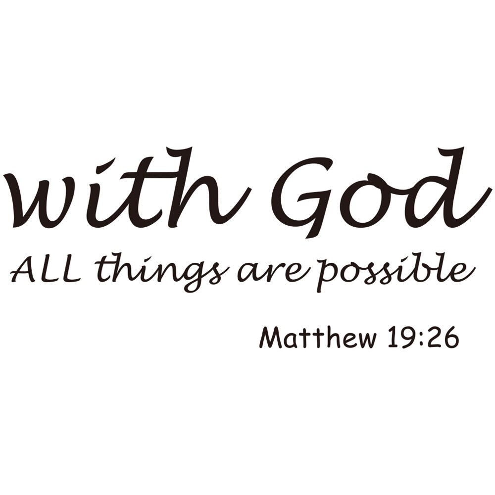 1PC Christian Peel and Stick Removable Vinyl DIY Non-toxic Bible Verse With God All Things are Possible Wallpaper: Default Title