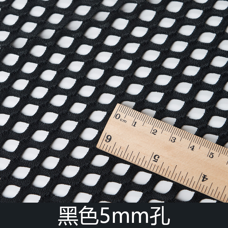 Black Elastic Net Fabric Honeycomb Mesh Fabric Multifunction For Jeans Knit Lining Apparel Cloth DIY Elastic Fabric: 03