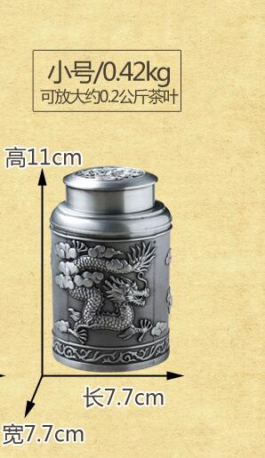 Chinese stijl metalen zinklegering thee box metalen doos thee container box organizer voor thee opslag CYHG03: S 11cmx 7.7cm x7.7cm