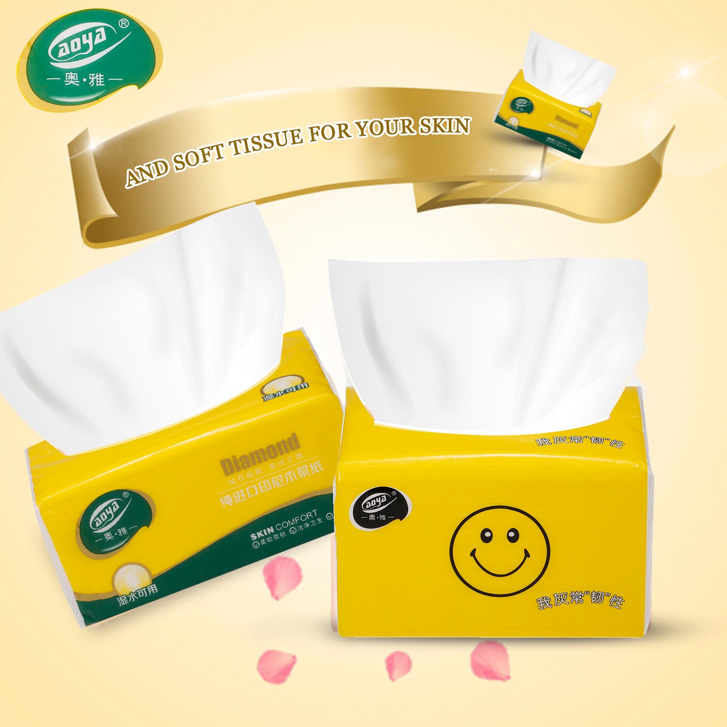 Facial Tissue White Wood Pulp 4Layers 8 Bundles About 480 Sheets per Pack Eco-Friendly Recycled Paper Home Use Soft Toilet Paper