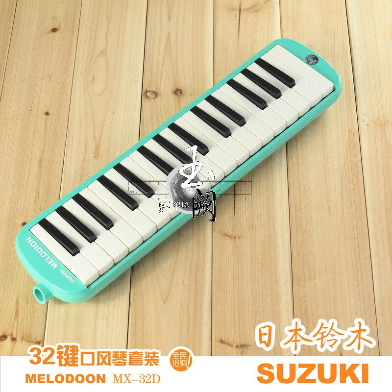 High SUZUKI MX-32D 32 key Melodica Student Melodica/pianica (With carrying bag,cleaning cloth..) of choice