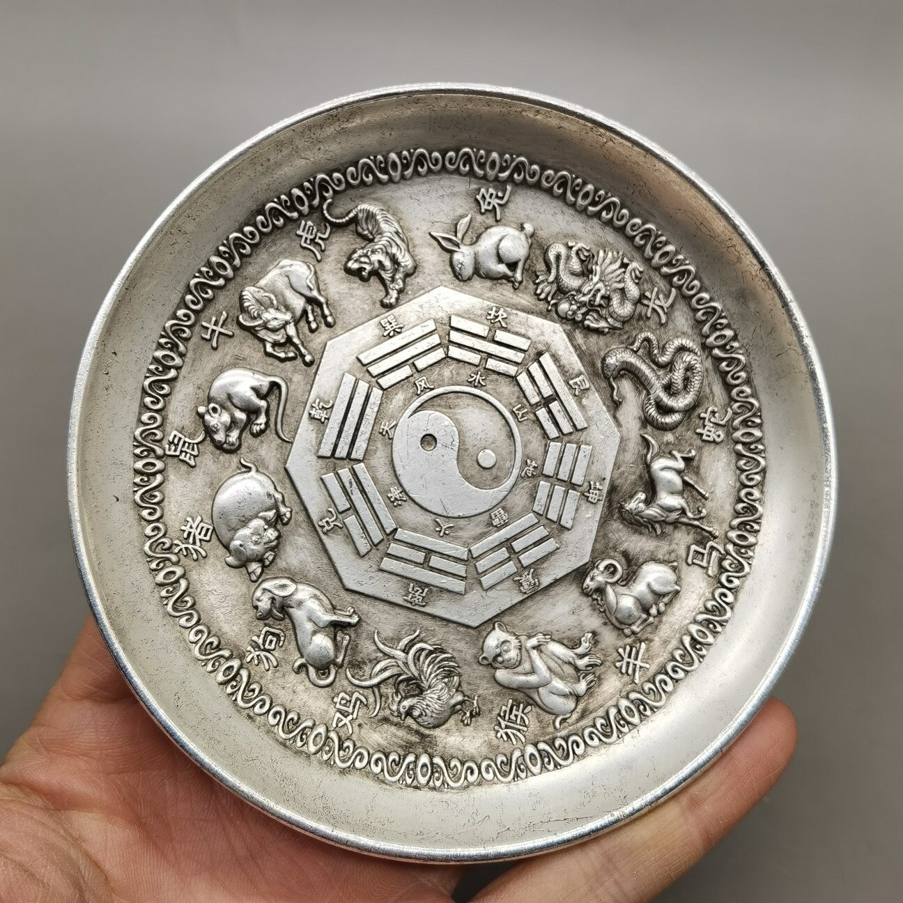 Antique Collection Chinese bronze/Tibetan silver Zodiac plate Metal small dish 3 Choose: B