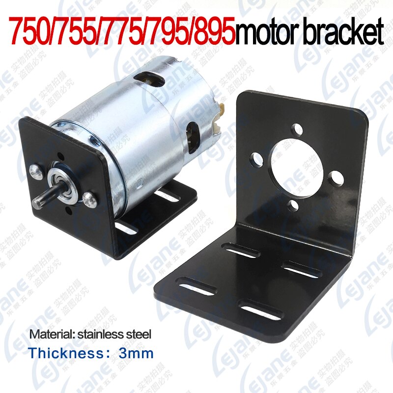 775/ 795 /895 Gear Motor/Motor Bracket DC 12V24V 3000/4500/12000RPM Motor Large Torque Gear Motor