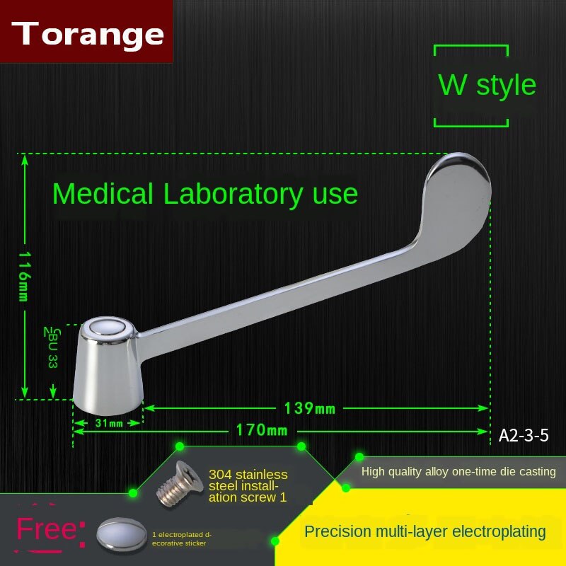 Faucet handle switch handle accessories triangle valve small spout dish basin single cold quick open valve core handwheel: W