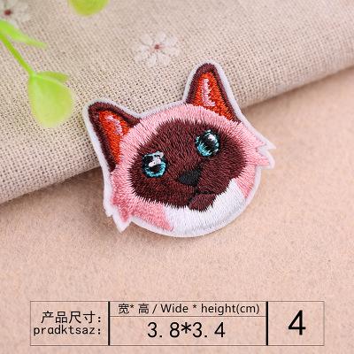 Borduurwerk Kat Hoofd Patch Baby Kleding Patch Rugzak Decoratie Kleine Applique Kleine Ijzer Op Patch: 4