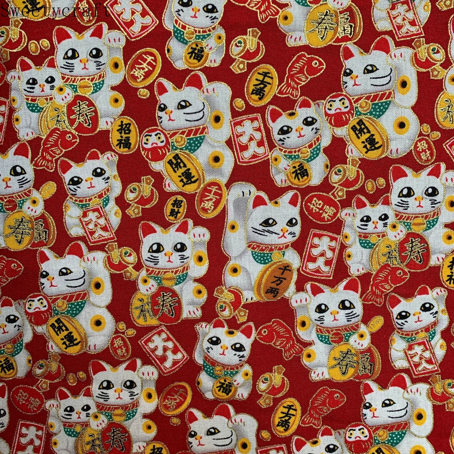 Tela con estampado de gato de la suerte para costura, prenda de tela de algodón con estampado de bronce de 150x100cm, acolchado para Patchwork, Material hecho a mano: Fabric 1