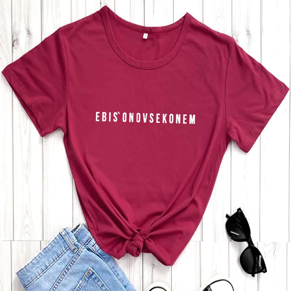 Russische Brief Print 100% Katoen Zomer Vrouwen T-shirt Herfst Vrouwelijke Shirts Casual O-hals Korte Mouw Tops Hipster Tumblr tee: M / burgundy-white text