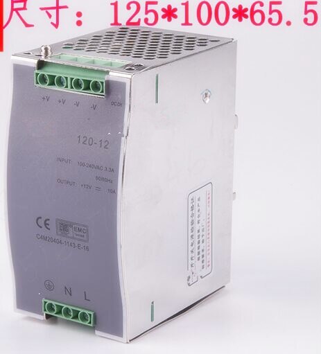 120 watt 12 volt 10 amp trasformatore montato Su Guida industriale