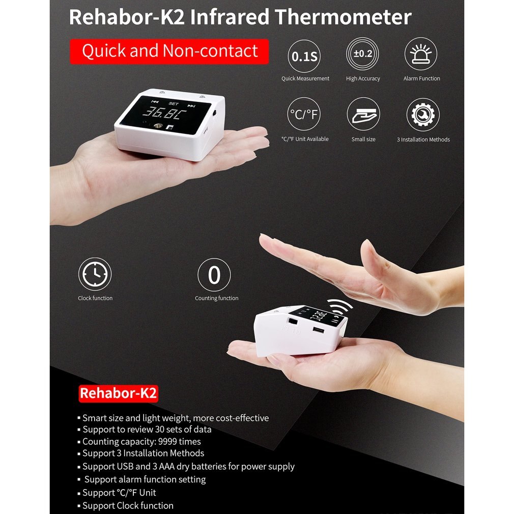 Portable Mini High Speed thermometer Digital Infrared Thermometer Rehabor-K2 for Office Mall LCD Temperature Sensor