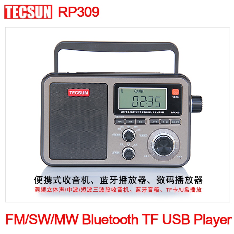 Original tecsun  rp309 wav ape flac bluetooth højttaler bærbar fm sw mw radio usb tf sd-kort  mp3 afspiller radio