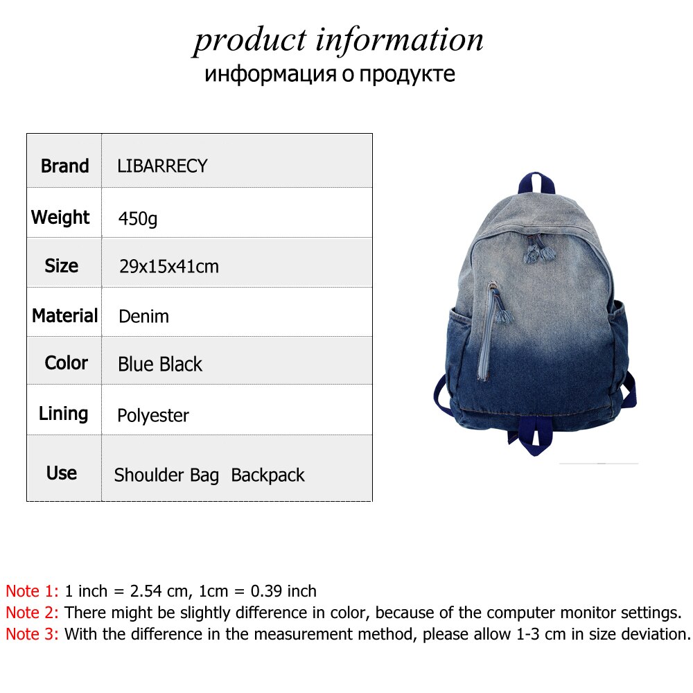 Panelled Designer New Style Ladies Backpack 2022 High Quality Denim Women Student School Bags Fashion Women's Bag Bolsa Feminina