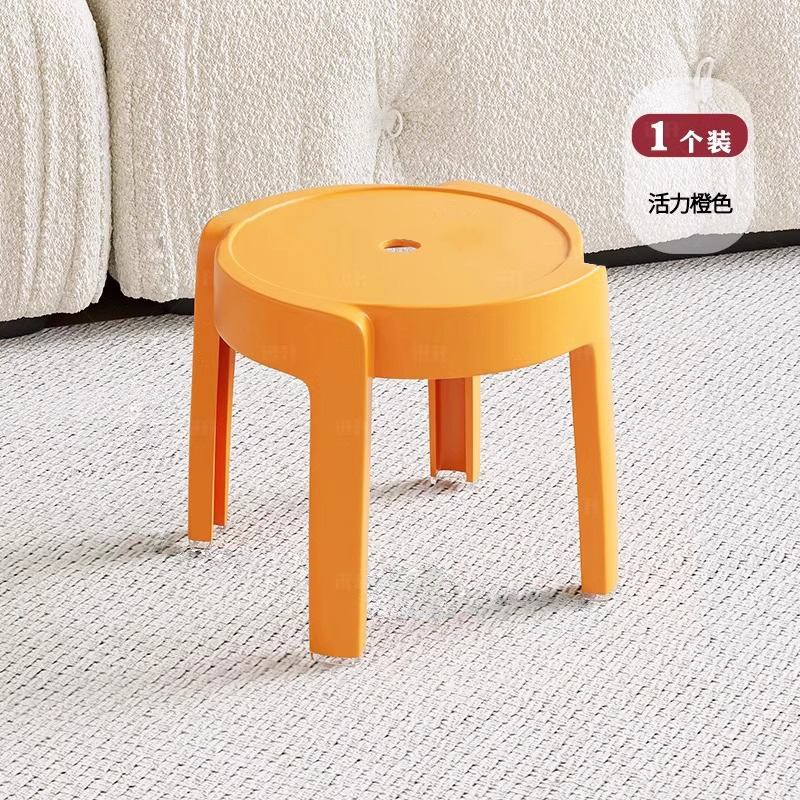 Petit tabouret en plastique pour ménage, tabouret bas, épaissi, empilable, salon, tabouret assis au moulin à vent, rond simple: Bleu