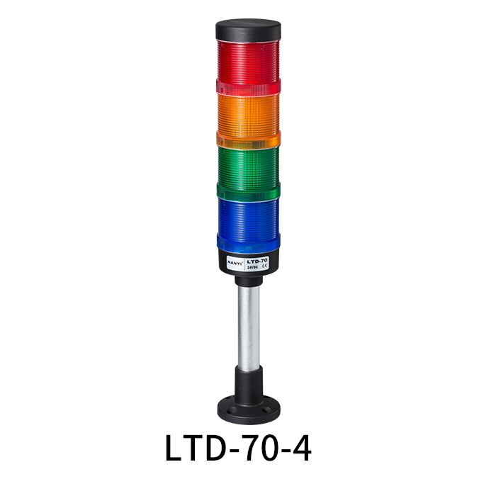 Dia 70mm 24V Red Yellow Green Led Signal Tower Light Multi-Layers Stack Alarm Safety Buzzer Warning Lamp for Industrial Machine: 4 stack no Buzzer