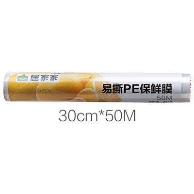 1 Roll Kitchen Clear PE Foil Cling Film Food Storage Plastic Wrap Roll Fruit Vegetable Cover 30cm*50M /30cmx20M / 20cmx20M: 30cmx50M