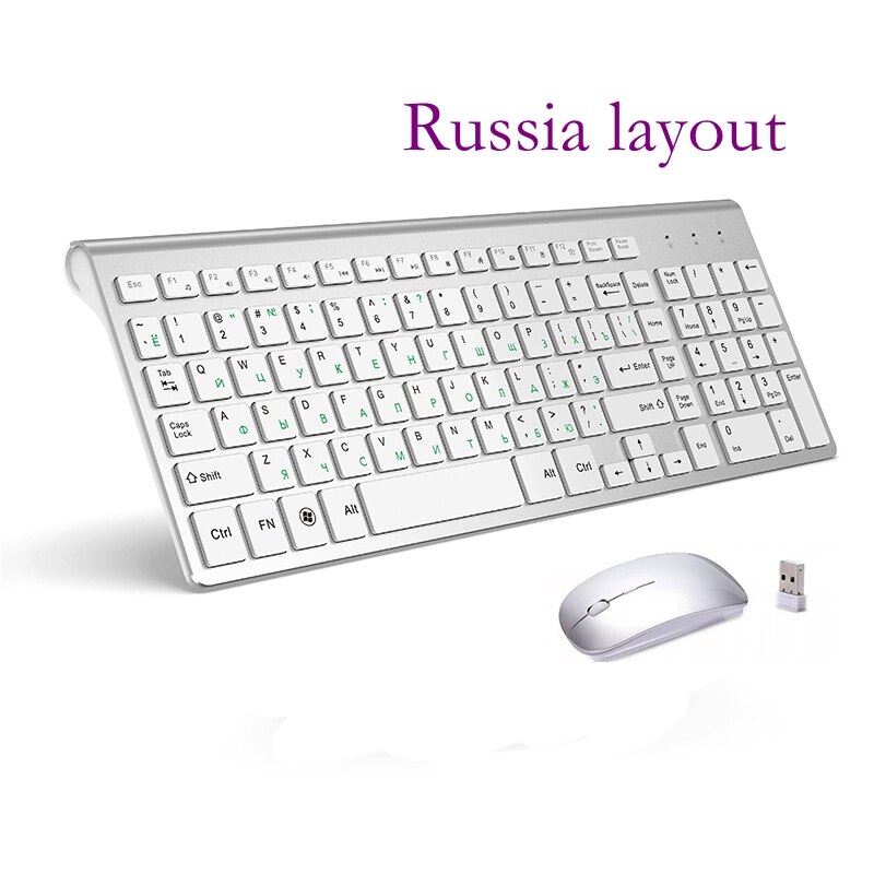 2.4G Wireless Keyboard and Mouse, Russian Layout U.S. Layout, Compact, Convenient, Ultra Thin, Ergonomic, Silver White: Russia  Silver white