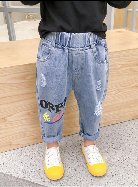Kinder Outdoor broek kopen | Shop