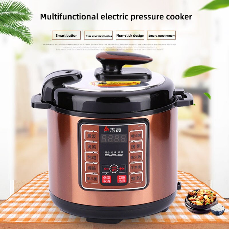 220V Home Multifunction Kitchen Tools Electric Pressure Cooker 4L/5L Rice Cookers Intelligent Household мультиварка