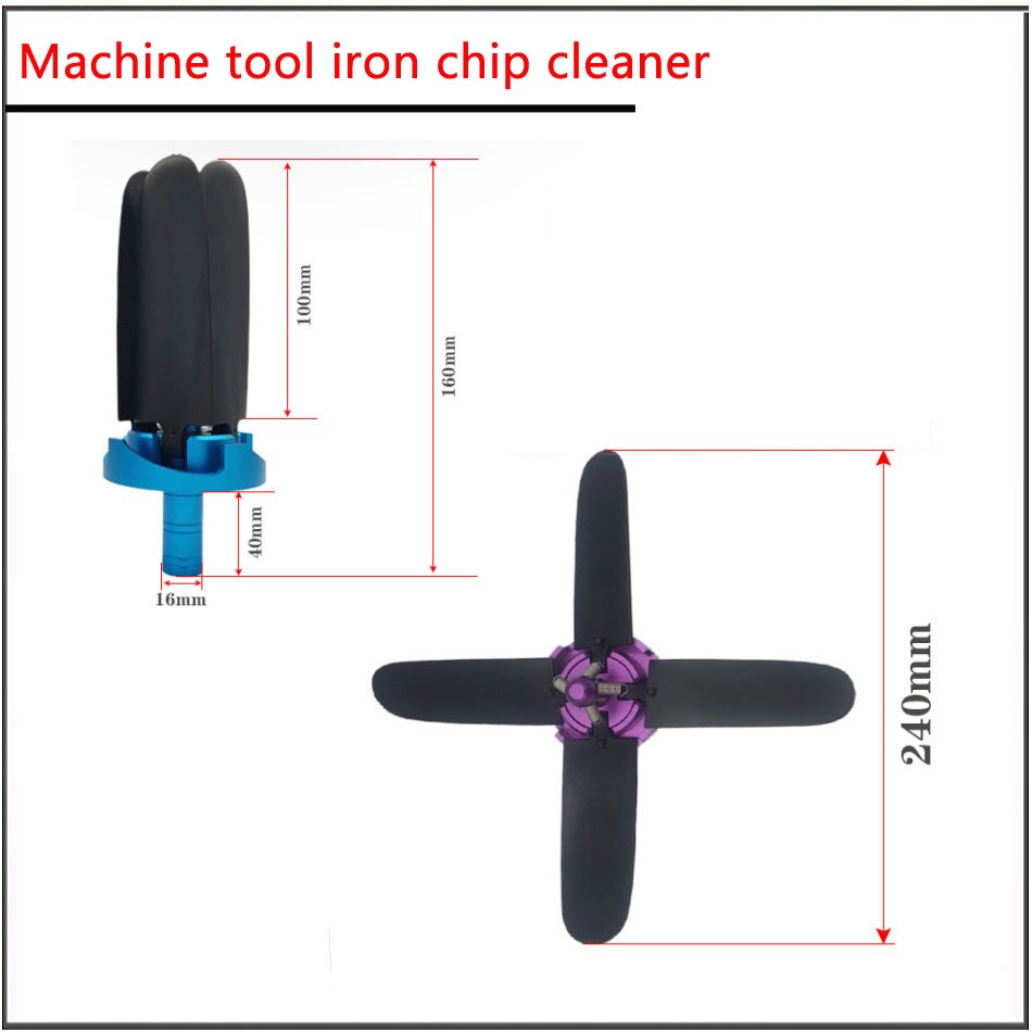 Nettoyeur automatique de ventilateur de dépoussiérage de puce de grattoir de déchets de retrait de puce de D16mm, ventilateur de retrait de nettoyage de poussière de fer de machine-outil