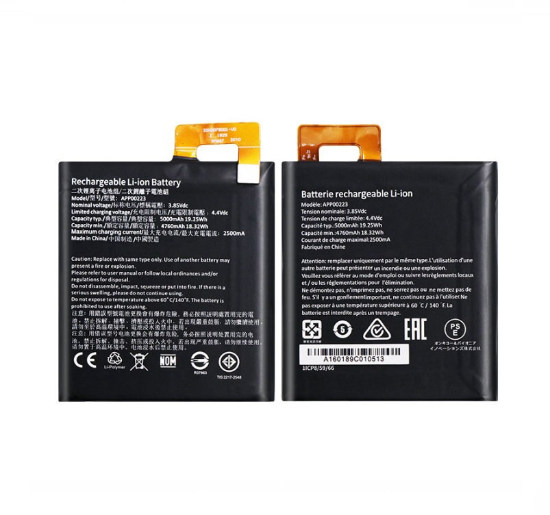 1x 5000mAh APP00223 For Caterpillar CAT S41 Battery APP00223 Mobile Phone Replacement Batteria Batterie For CAT S41