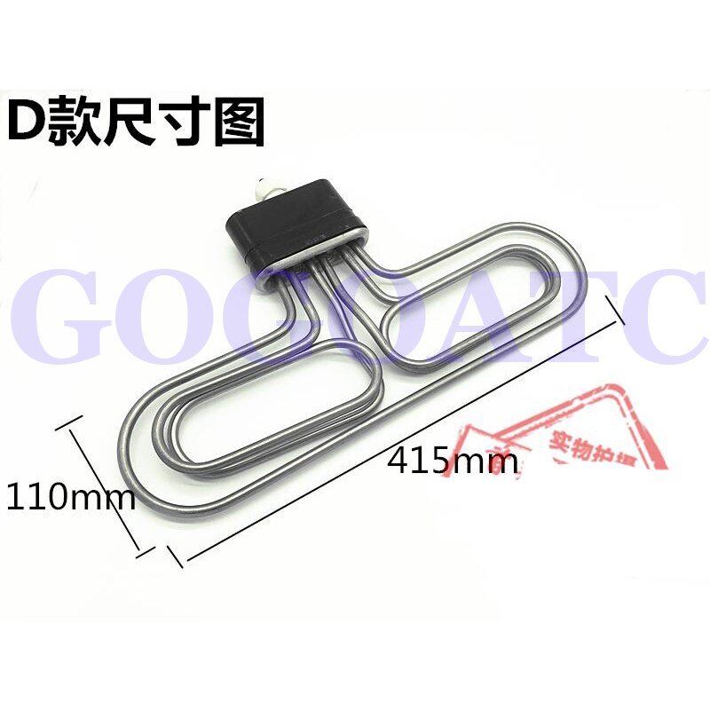 Flat-head rice steamer heating tube: Dss304 380v 12kw