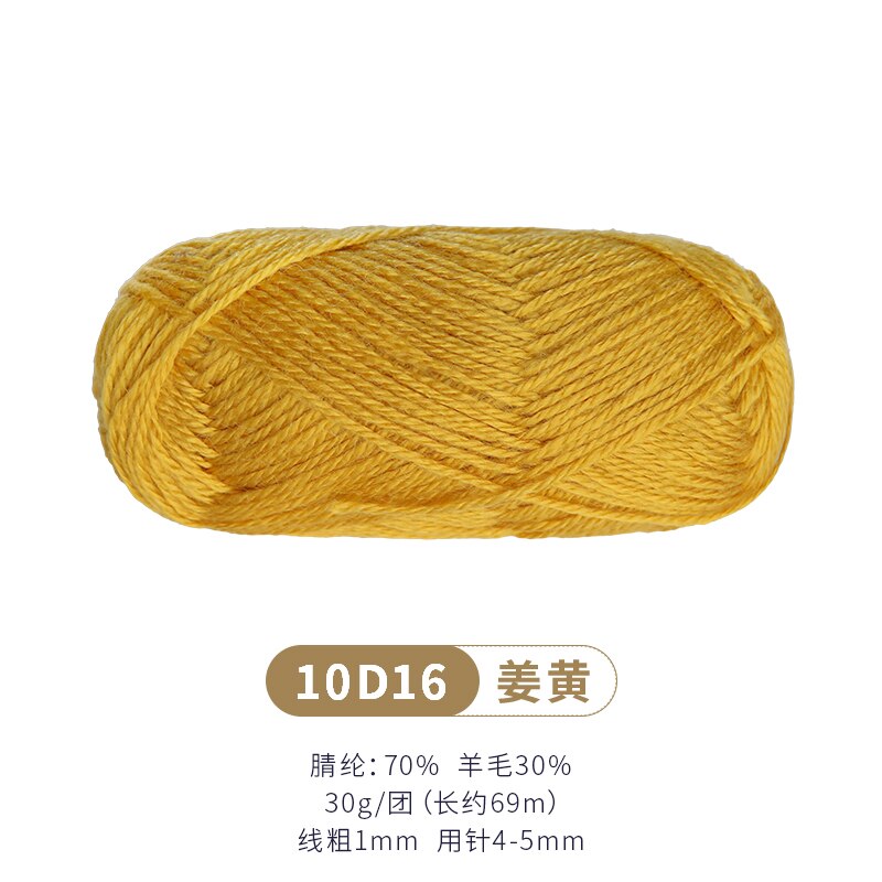 Comfortable Wool Blended Yarn for Hand Knitting Scarf Hat Yarn Crochet Knitting Yarn: 10D16   30g