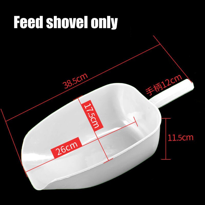 Farm 304 Stainless Steel Piglet Trough Automatic Feeding Pig Sow Feeder Bed Feeding Trough Farming Equipment: shovel only