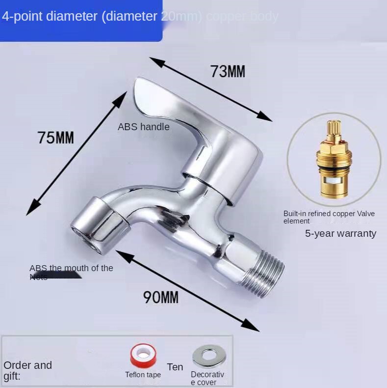 The Special Faucet For Washing Machine One In And Two Out Dual-Use 4 Points All-Copper Faucet Lengthened Mop Pool Tap: Dark Khaki