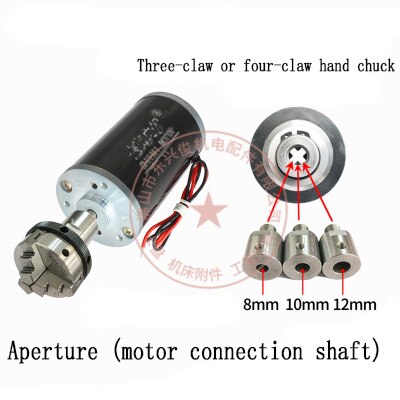 50/63/80/100 chuck connecting rod flange mounting motor