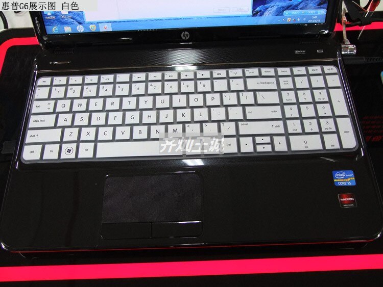 For HP Pavilion DV6 G6 M6 G6-2000 2024 2341TX 2328TX DV6 6152 7301 7045 7208tx 4530 Silicone Keyboard Skin Cover Protector: White