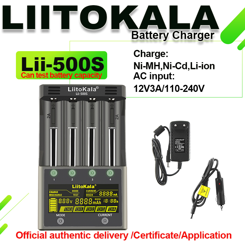LiitoKala Lii-100B lii100 lii202 lii402 lii500 lii600 lii-500s Battery Charger: Yellow
