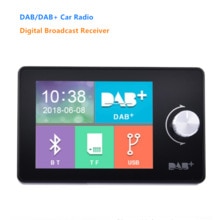 Digital Broadcast DAB+ Car Radio Receiver Aux Output Color Screen Bluetooth Music Player Hands-Free Video Display Multifunction