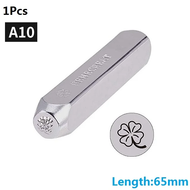Metalen stempels voor het maken van sieraden, ponsstempels, leer hout, leer, doe-het-zelf, beginners en professionals, 6 mm, 1/4": Chocolade