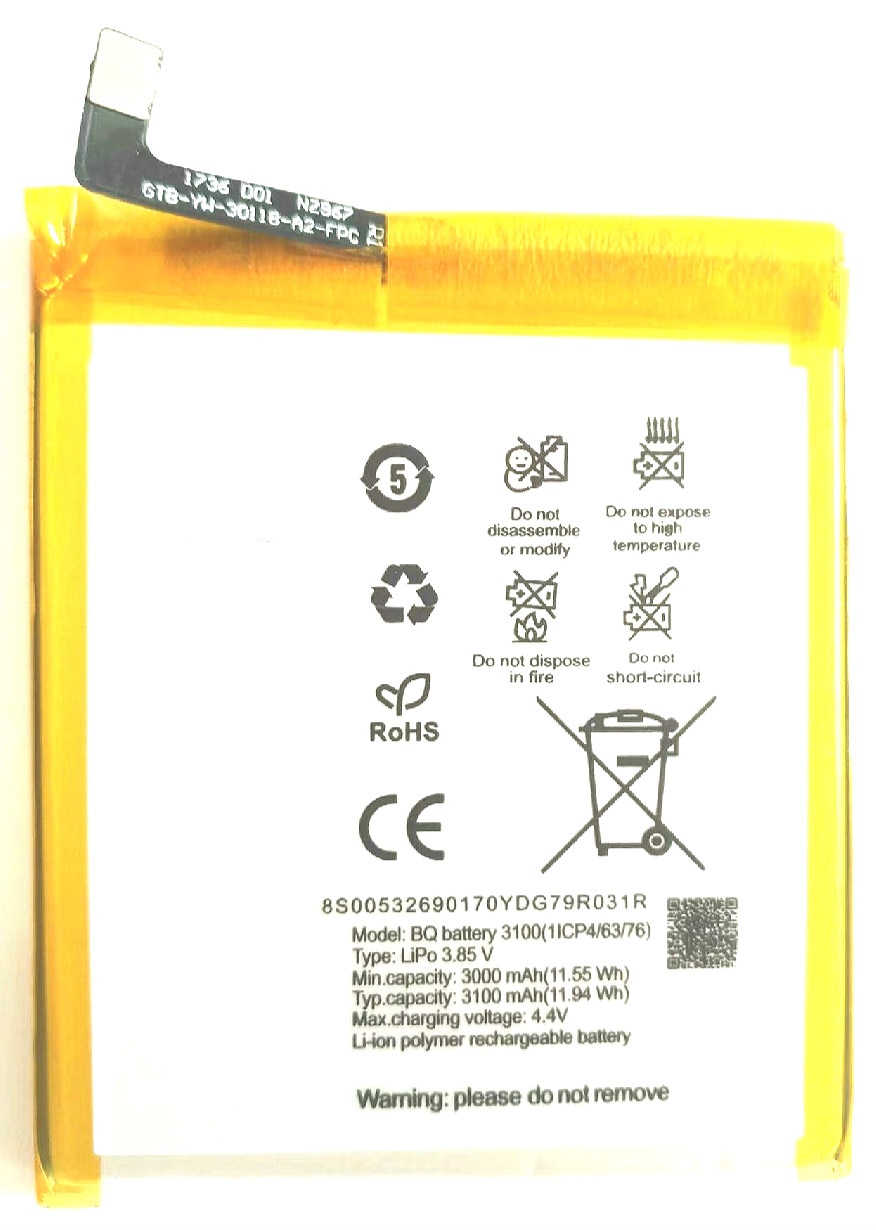 Westrock BQ v 3100mAh battery for BQ Aquaris V / U2 / U2 Lite cell phone