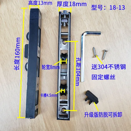 Küche Schiebetüren aus Glas, Rollen aus Aluminiumlegierung, robuste Riemenscheiben, Schiebetür-Riemenscheiben, Balkon aus Edelstahl: Gold