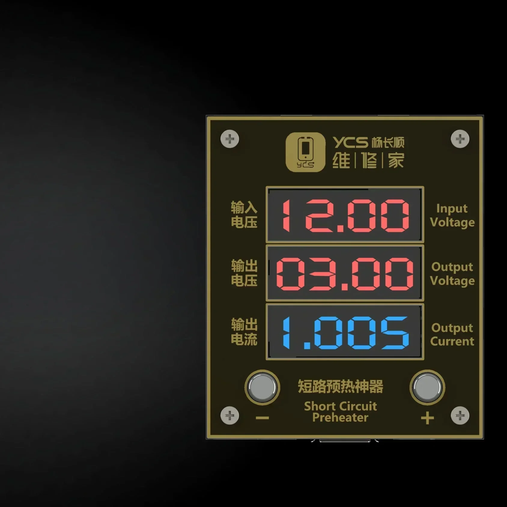 YCS Mobile Phone Repair Short Circuit Preheater Device High Power Short Circuit High Current Heating Breakdown Capacitance Tool: Default Title