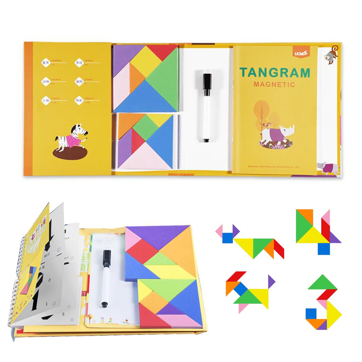 Magentisk mønster rejse tangram puslespil hvidt bræt til tegning af stilkspil puslespil hjernevridere legetøj til børn til voksne: 2 tangram version