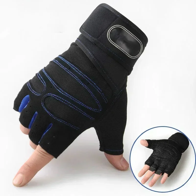 Gants de Fitness demi-doigt pour hommes et femmes, protection antidérapante, protège-poignet, haltère, équipement de cyclisme, gants d'entraînement: Bourgogne / 9 pouces