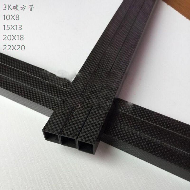 2pcs 3k Carbon Square Carbon Fiber Tube 10X10X8X500mm